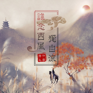 !欧美与动牲交zoZ0
