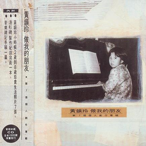 !欧美与动牲交zoZ0
